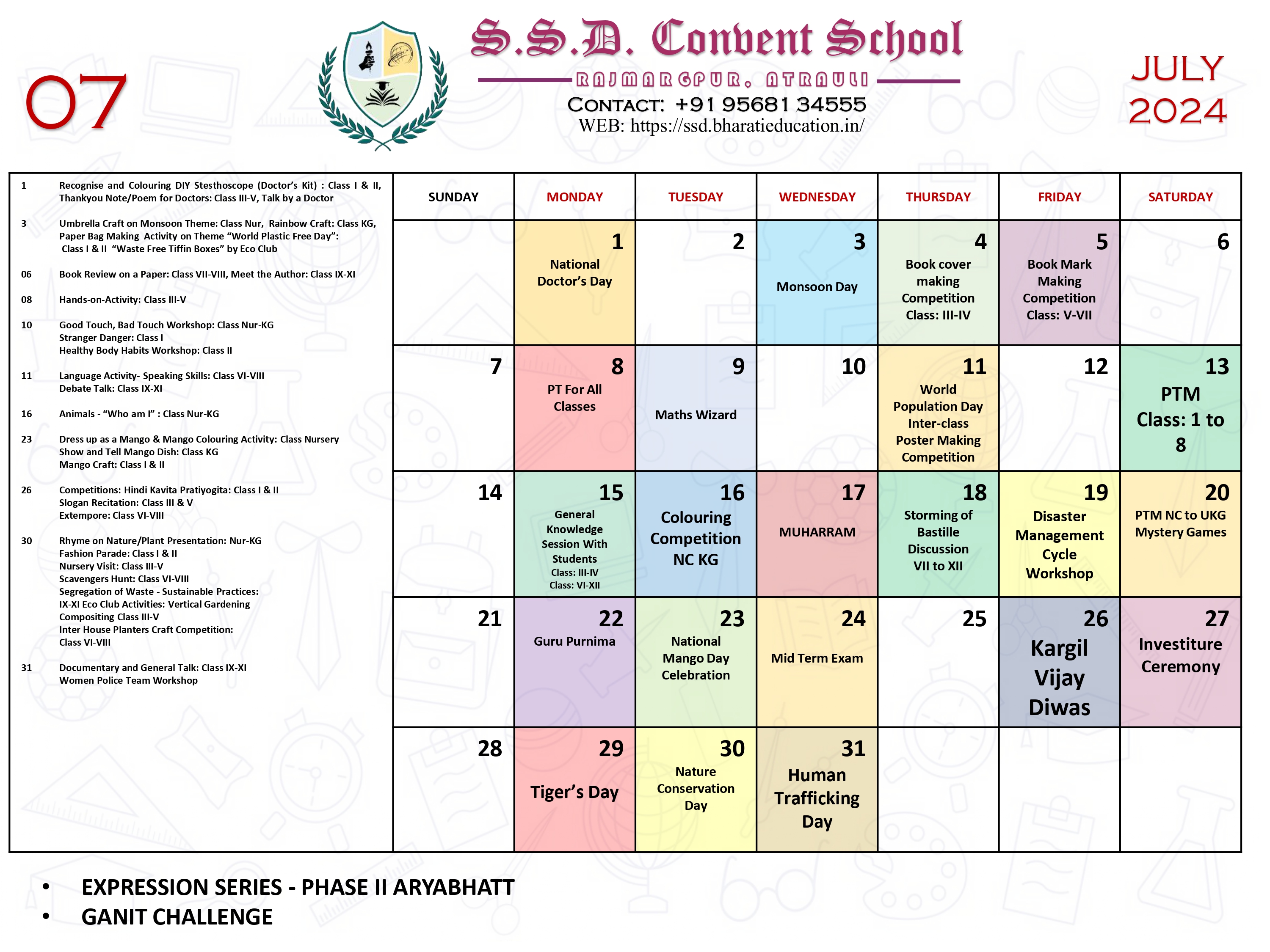 SSD Convent School Rajmargpur, Atrauli